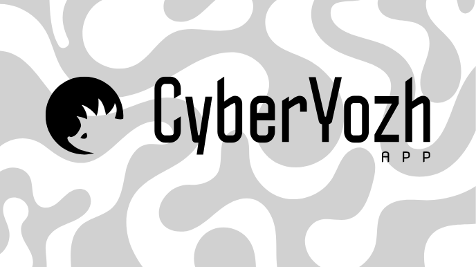 Aplicação CyberYozh