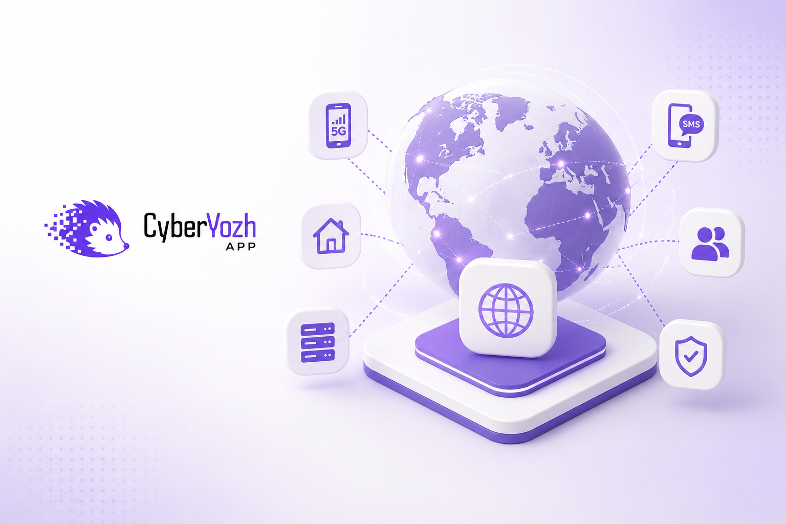 CyberYozh App B2B platform for global digital operations and network infrastructure
